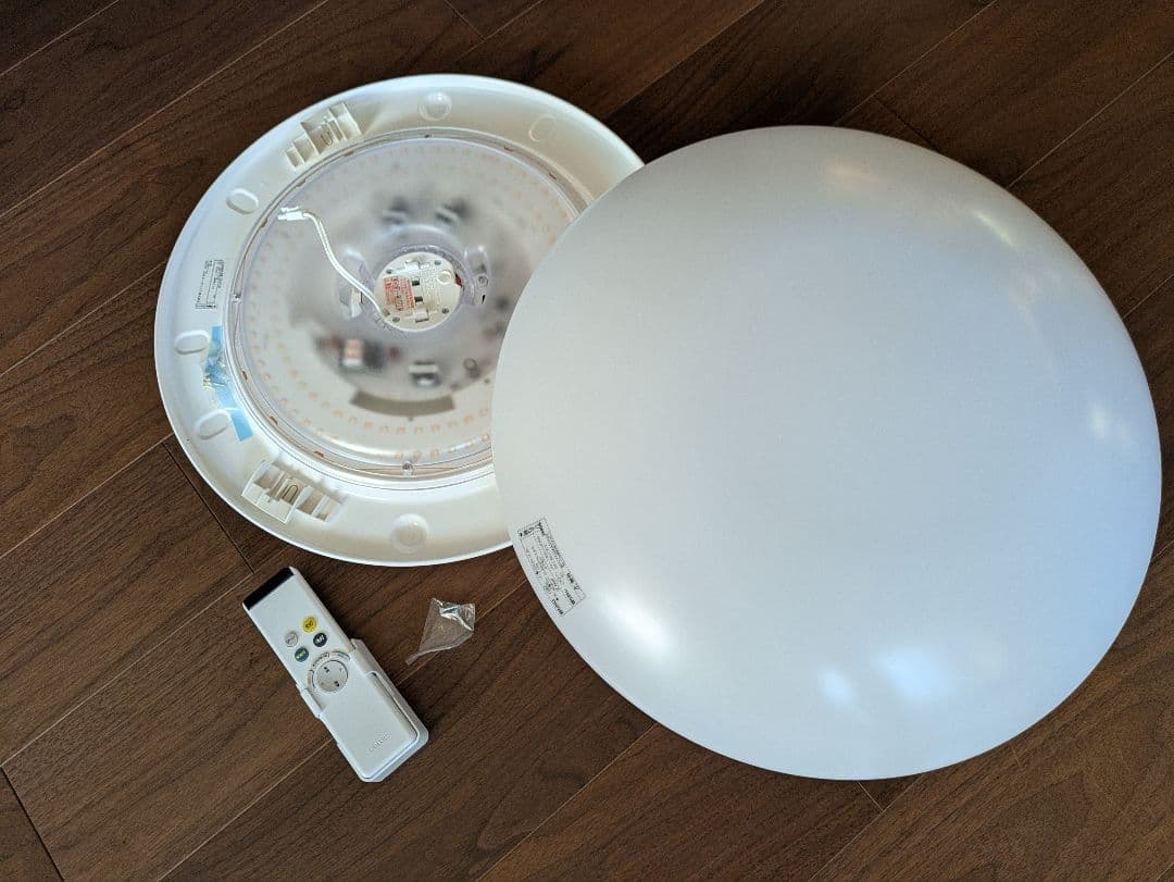 ODELIC OX9747LDR シーリングライト 直径500mm