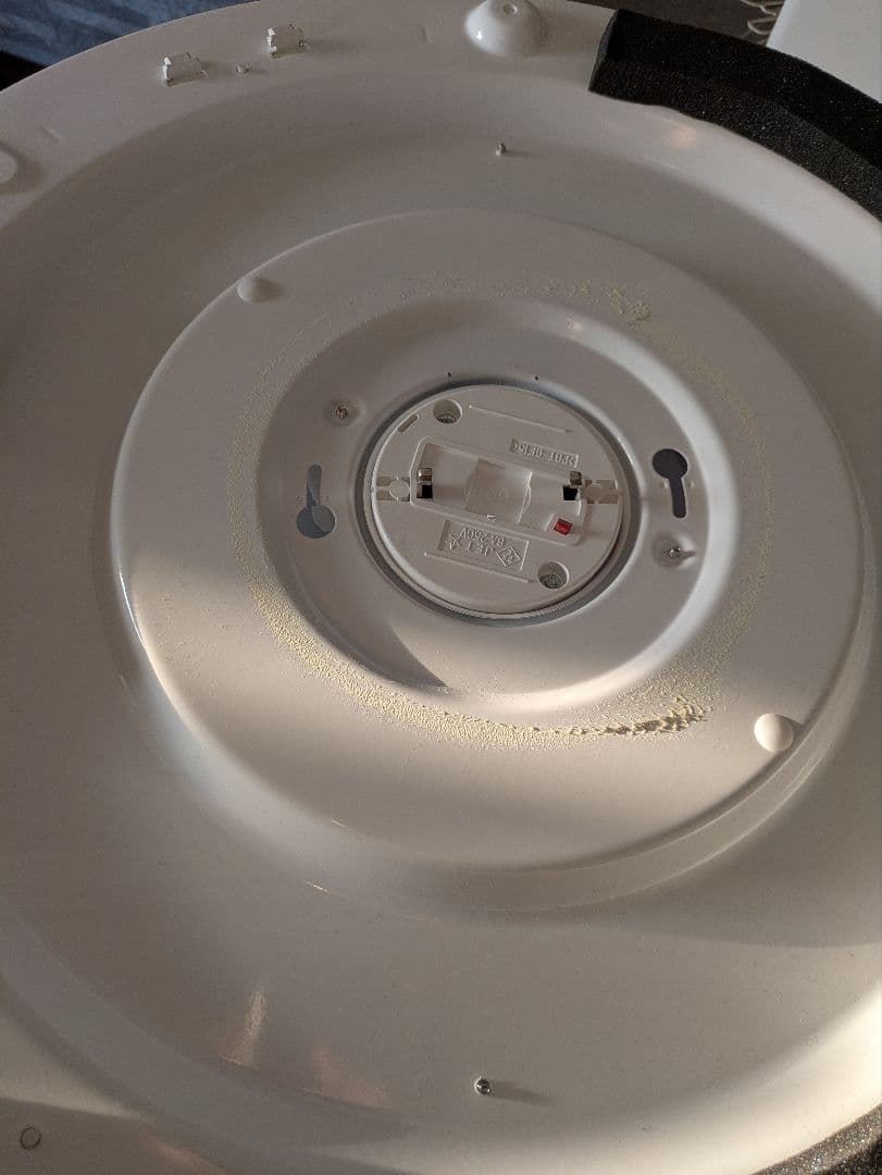 ODELIC OX9747LDR シーリングライト 直径500mm