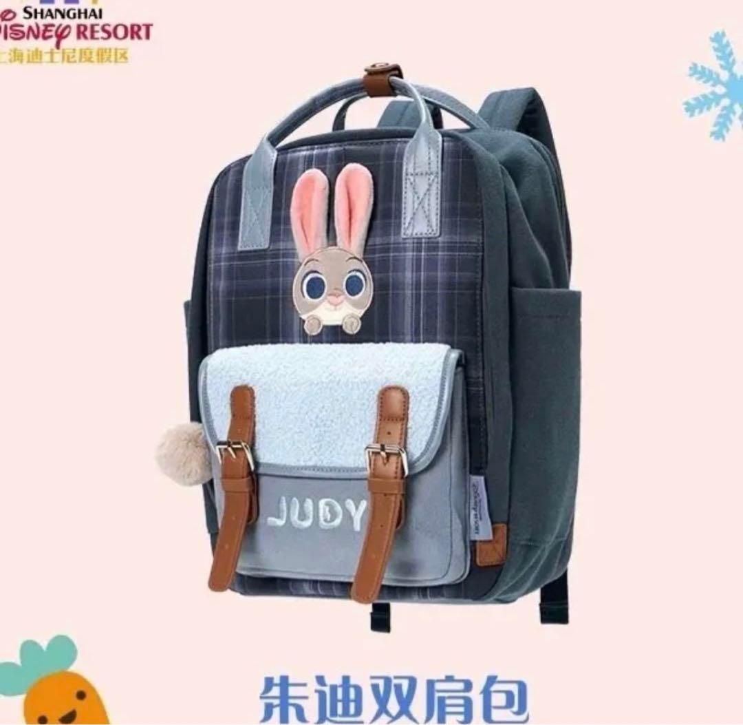 正規品】ジュディ ズートピア リュック バックパック 上海ディズニー