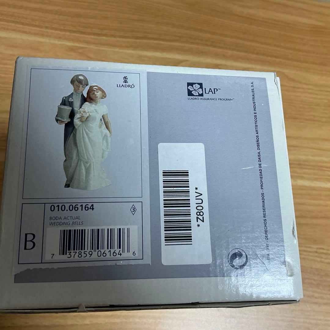 LLADRO リヤドロ ウェディング人形 陶器製『祝福の鐘の音』