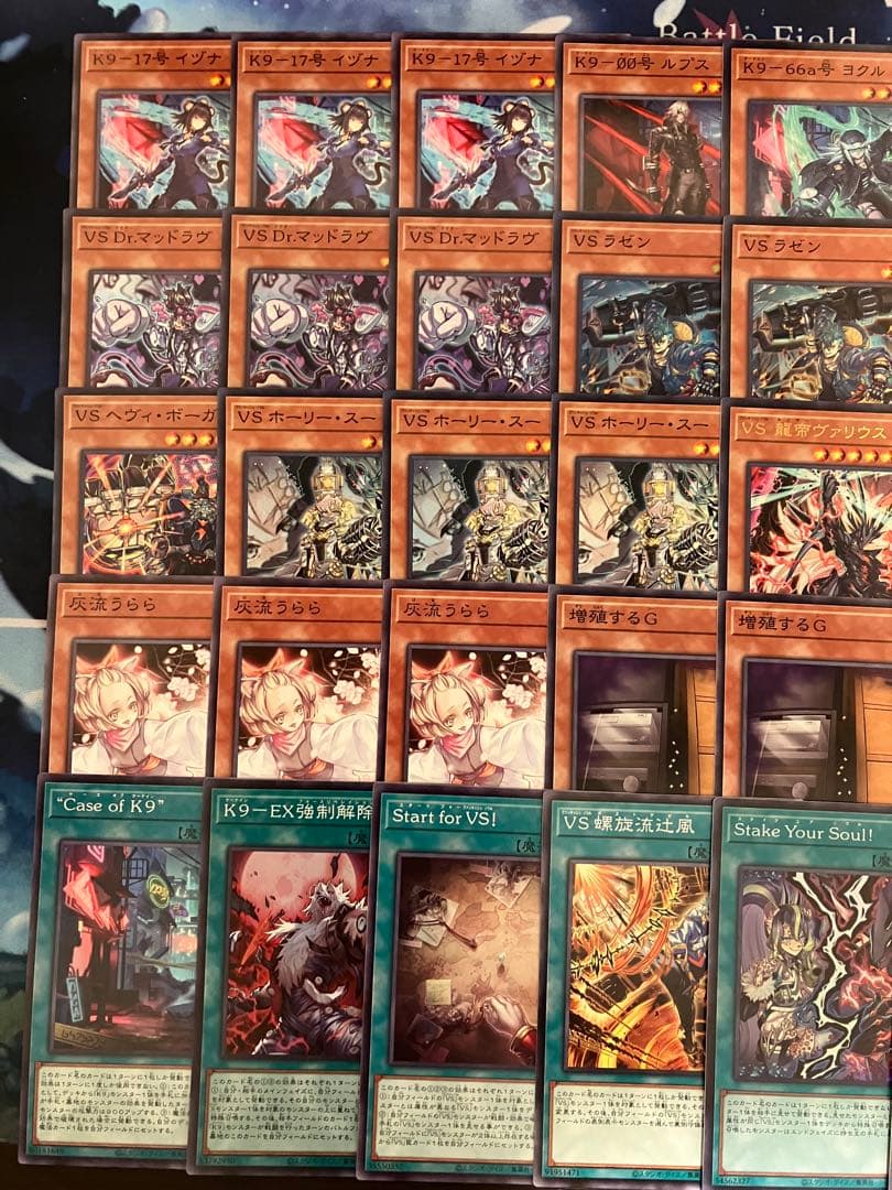 即日発送＆フォロワー様5%オフ❗️ 大会優勝構築 K9VSデッキ② - メルカリ