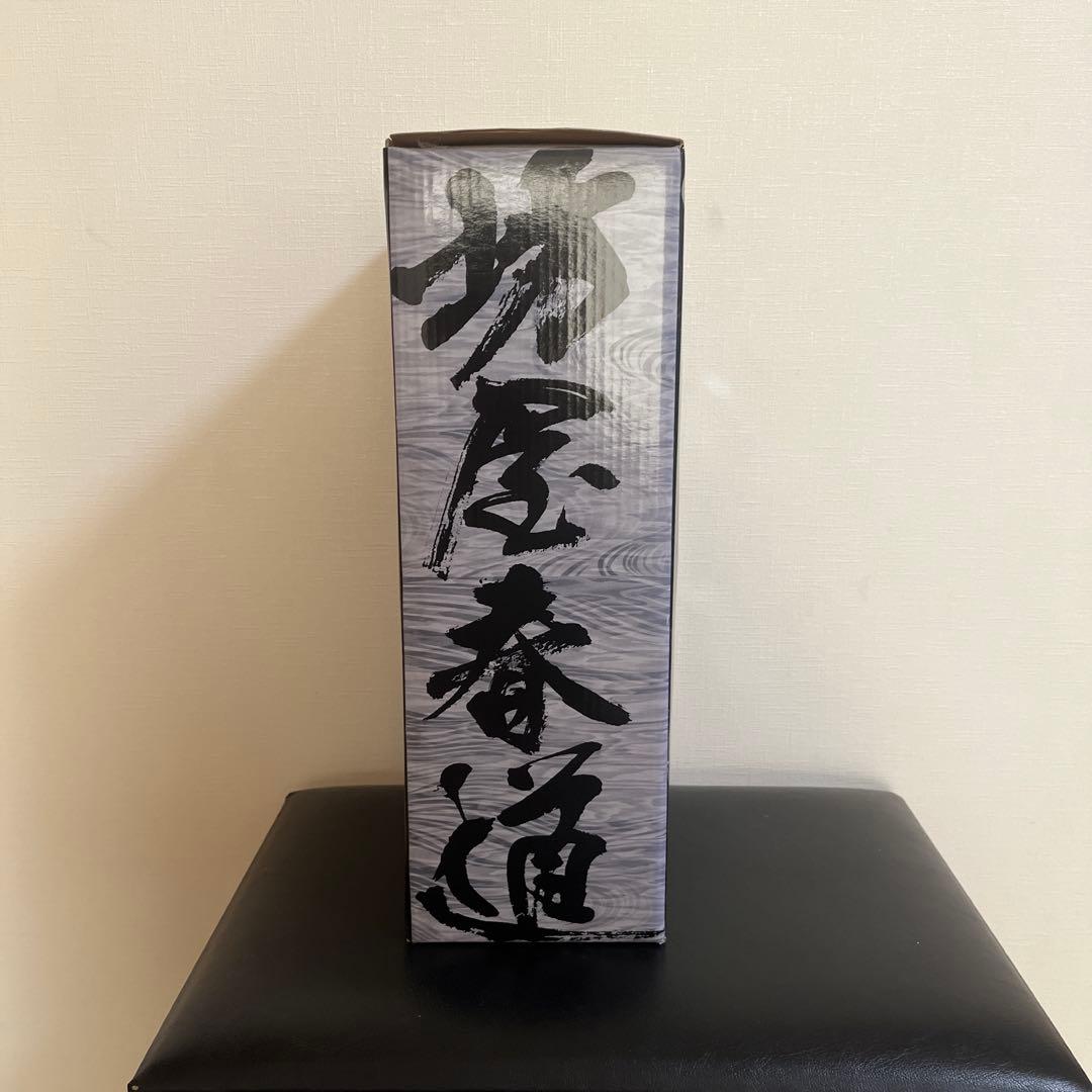 【未開封】　坊屋春道　BLACK LIST OF THE NEXT Ver.T