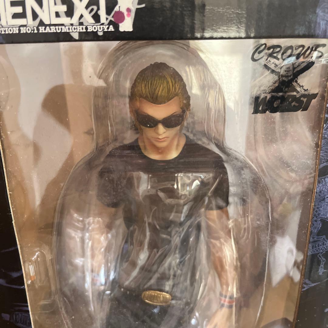 【未開封】　坊屋春道　BLACK LIST OF THE NEXT Ver.T