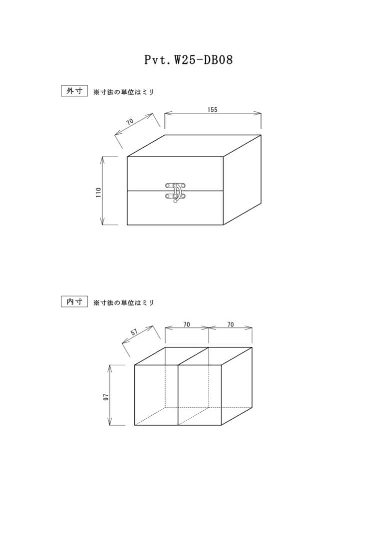 在庫入替SALE!Pvt.Workshop 本革　デッキケース　ハーフプレマ
