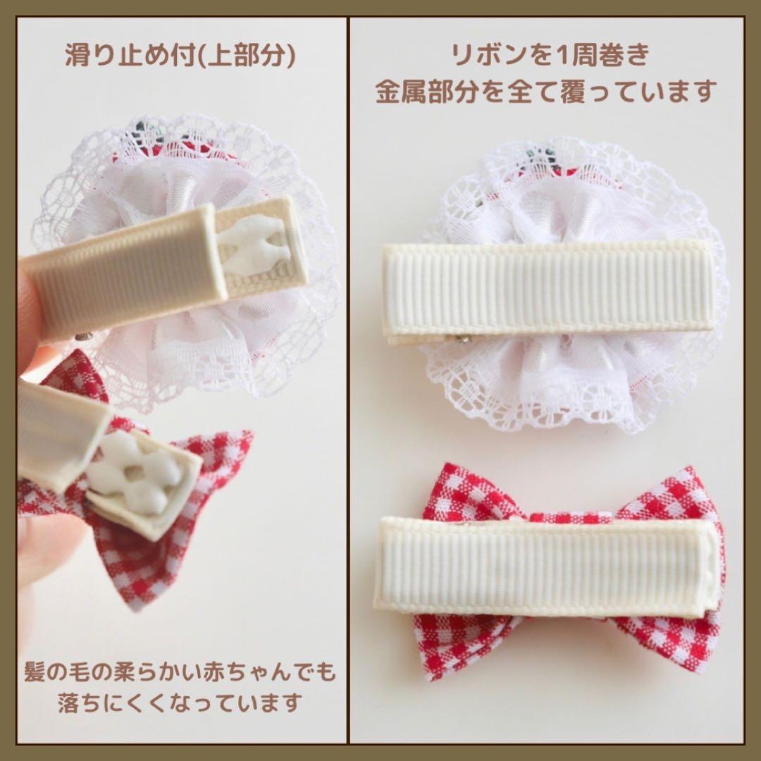 期間限定【オーダー♡かぼちゃリボン】ヘアクリップ　ヘアピン　ヘアゴム　ハロウィン