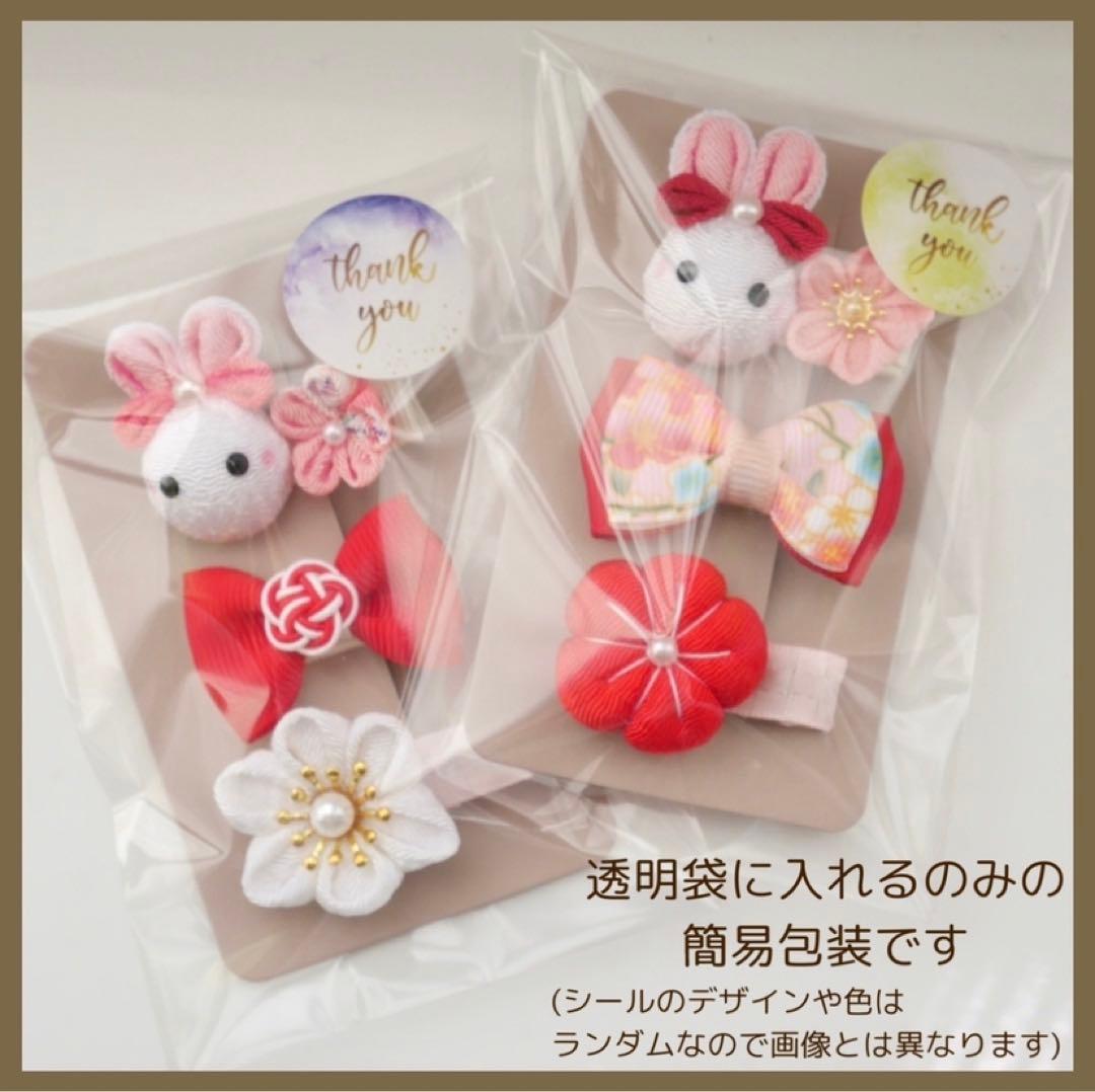 期間限定【オーダー♡かぼちゃリボン】ヘアクリップ　ヘアピン　ヘアゴム　ハロウィン