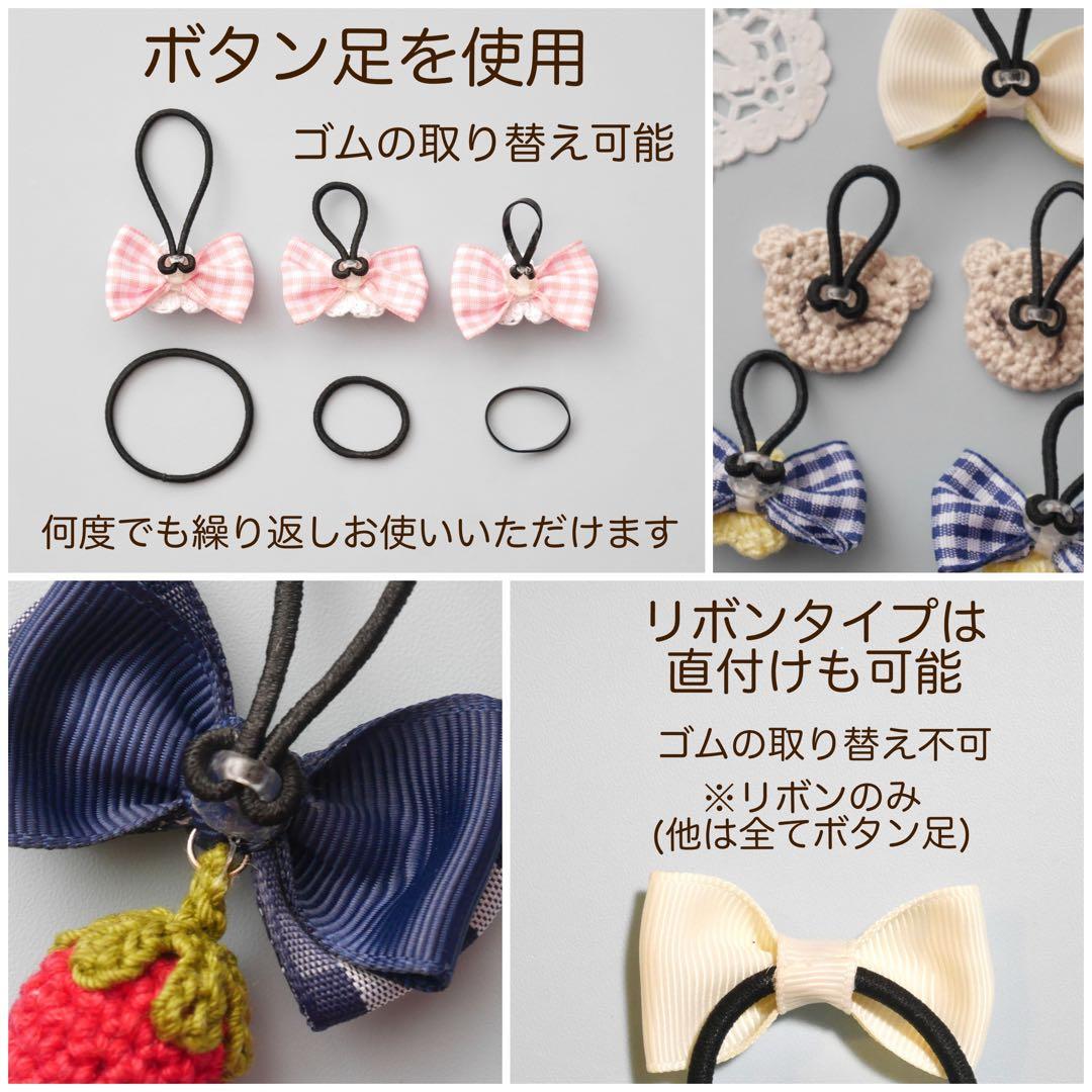 期間限定【オーダー♡かぼちゃリボン】ヘアクリップ　ヘアピン　ヘアゴム　ハロウィン