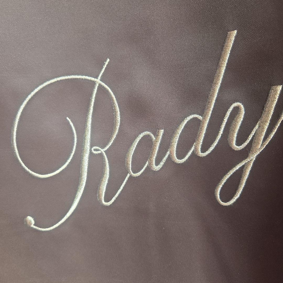 Rady 花柄カーテン200(2枚組)