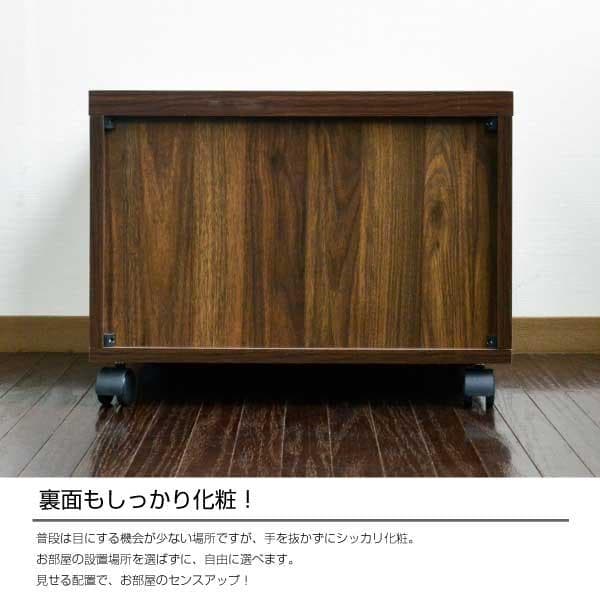 《新品・送料無料》プリンターワゴン 引出し ウォールナットブラウン