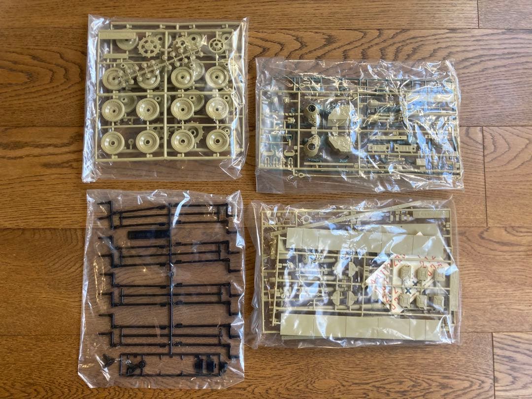 TAMIYA タミヤ JAGDPANZER 1/25 ロンメル