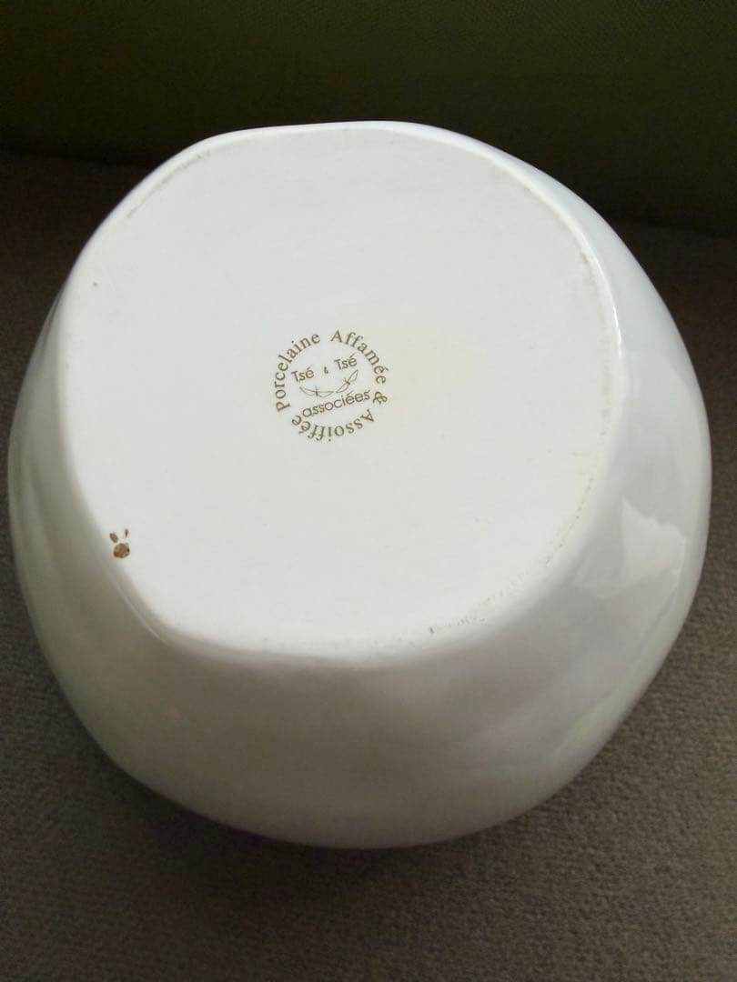 HP deco tse &tse associees サラダボウル