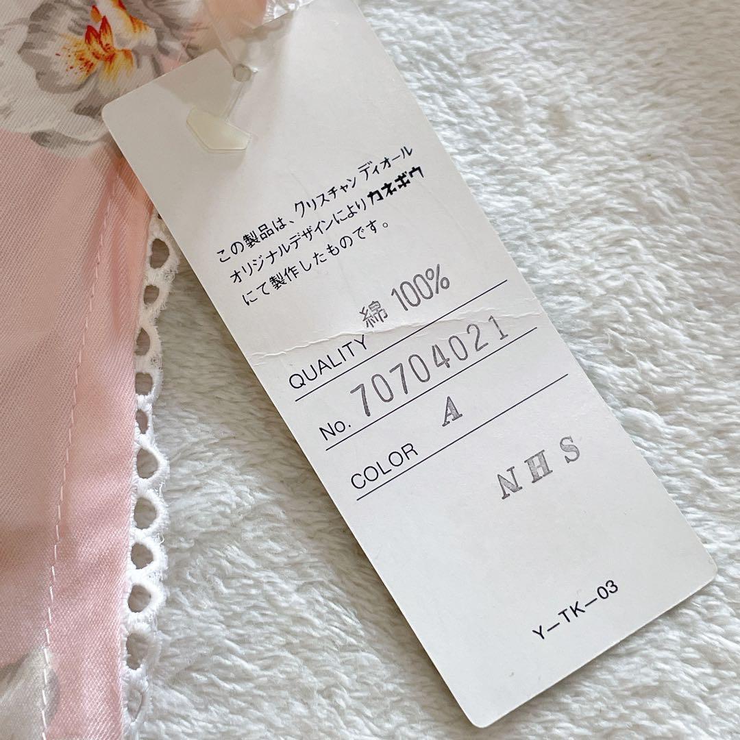 タグ付き　クリスチャンディオール　エプロン　ピンク×ホワイト　花柄　カトレア