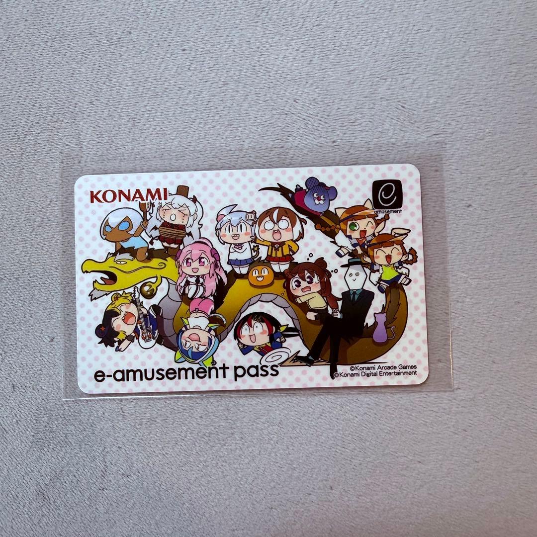 e-amusement pass - メルカリ