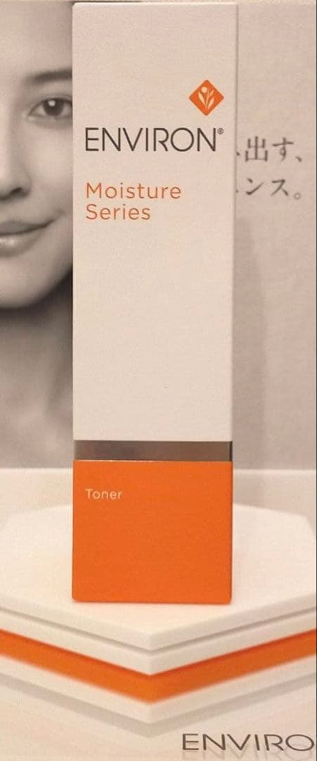 新品未開封】モイスチャートーナー200ml エンビロン - メルカリ