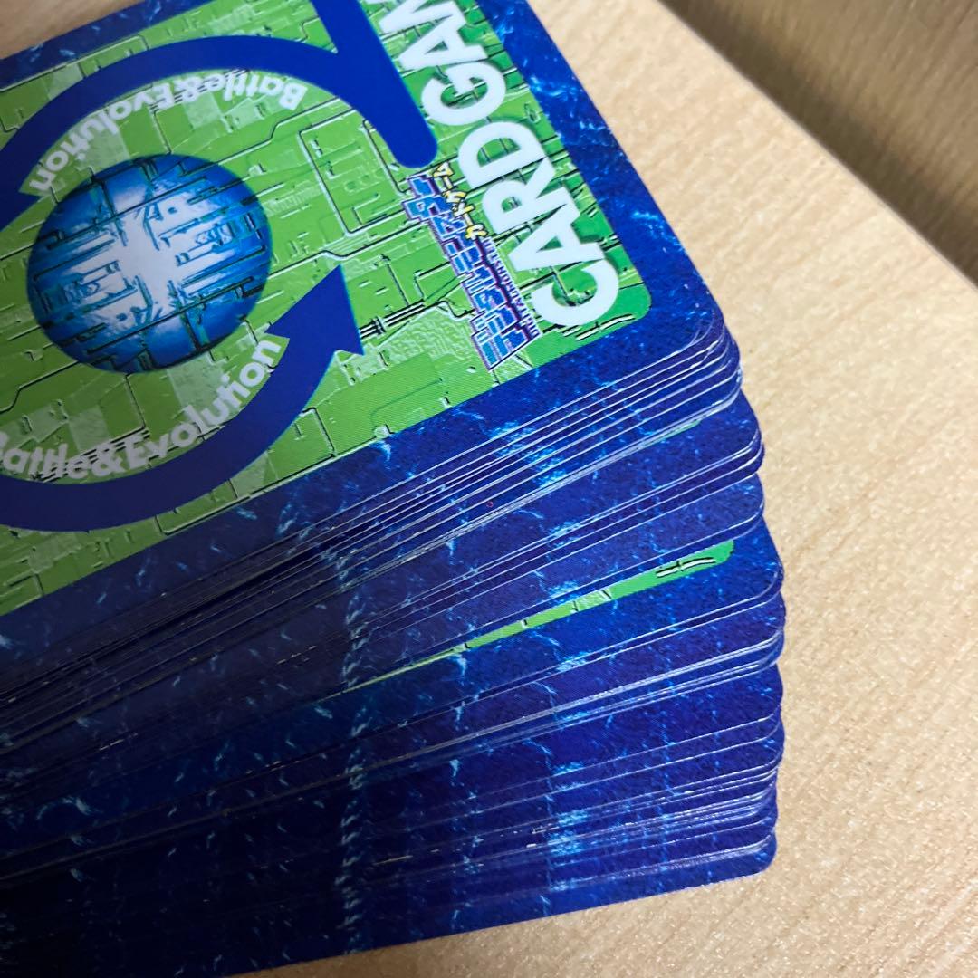 旧デジモンカード2002〜他バンダイ バーコード付きパック版 （超美品