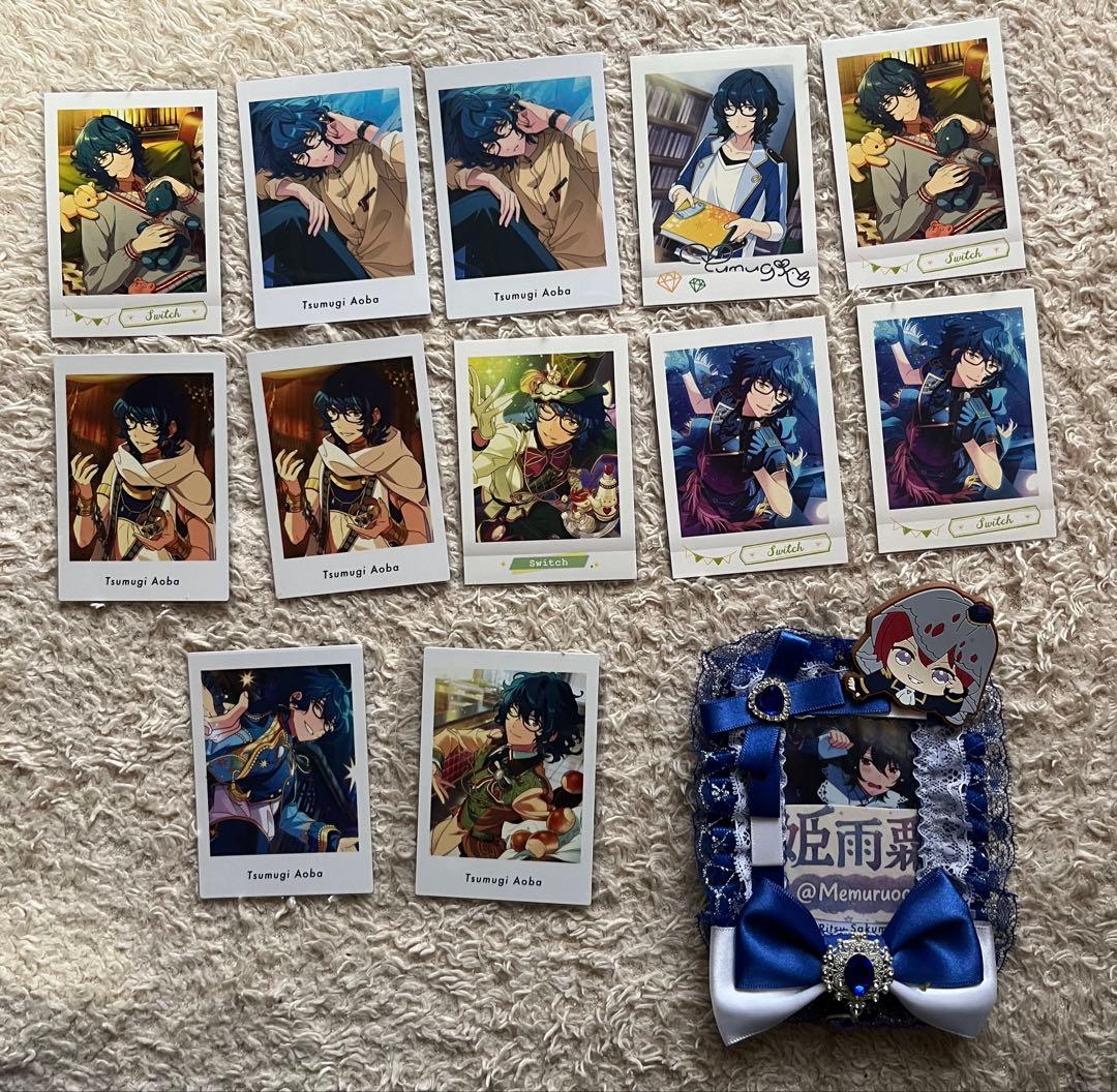 あんスタ　紙類 大量 まとめ売り