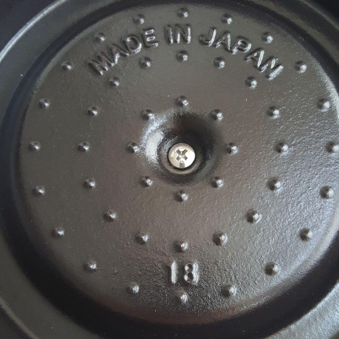 VERMICULAR オーブン ポット&レシピ本付き