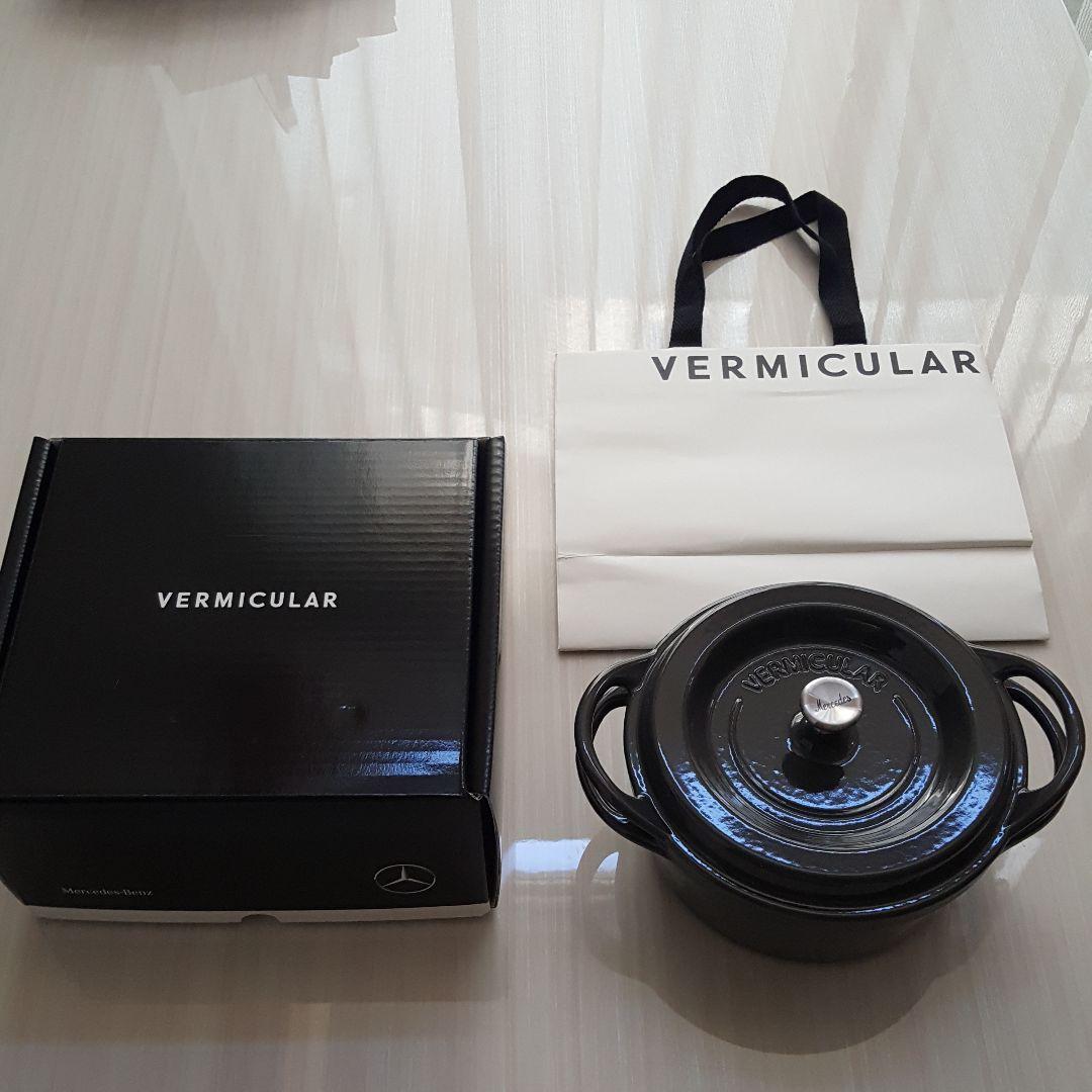 VERMICULAR オーブン ポット&レシピ本付き
