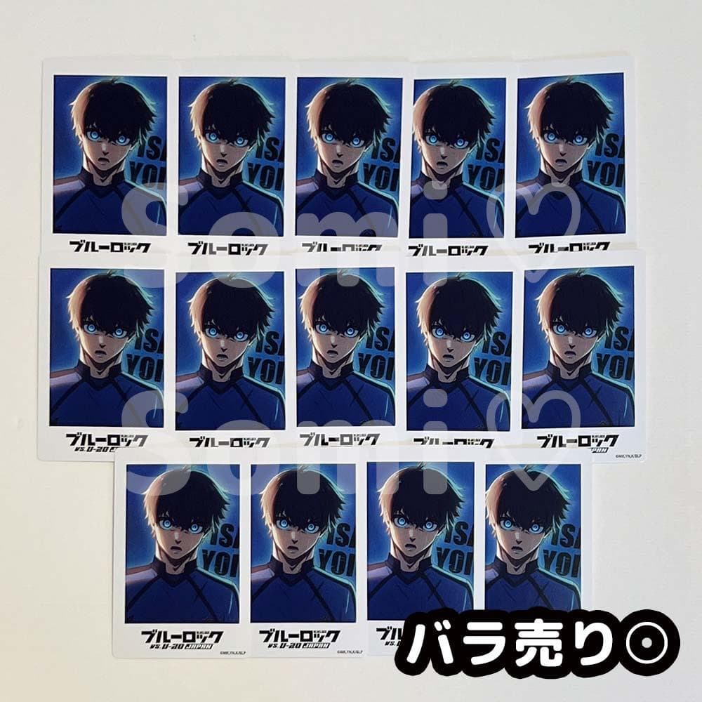 starry☆skyスタスカ 不知火 颯斗 神楽坂 四季 AGF チェキ風カード