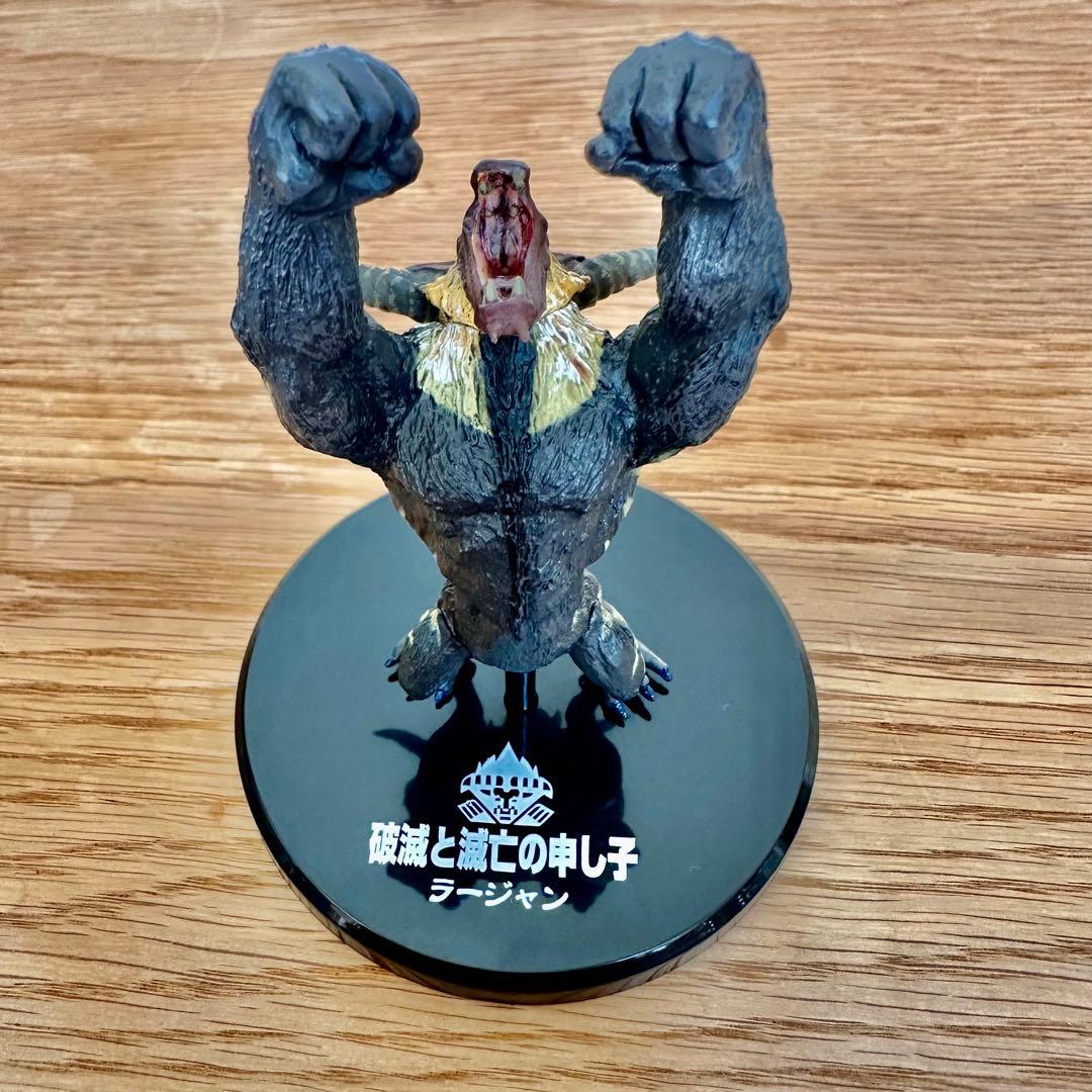 希少フルコンプ】超造形魂 モンハン 第2弾