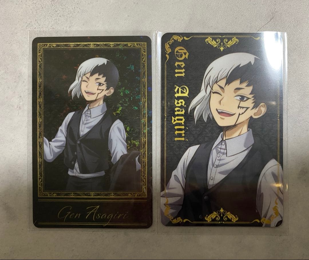 Dr.STONE THEキャラ 黒スーツ カード ゲン 2点 - メルカリ