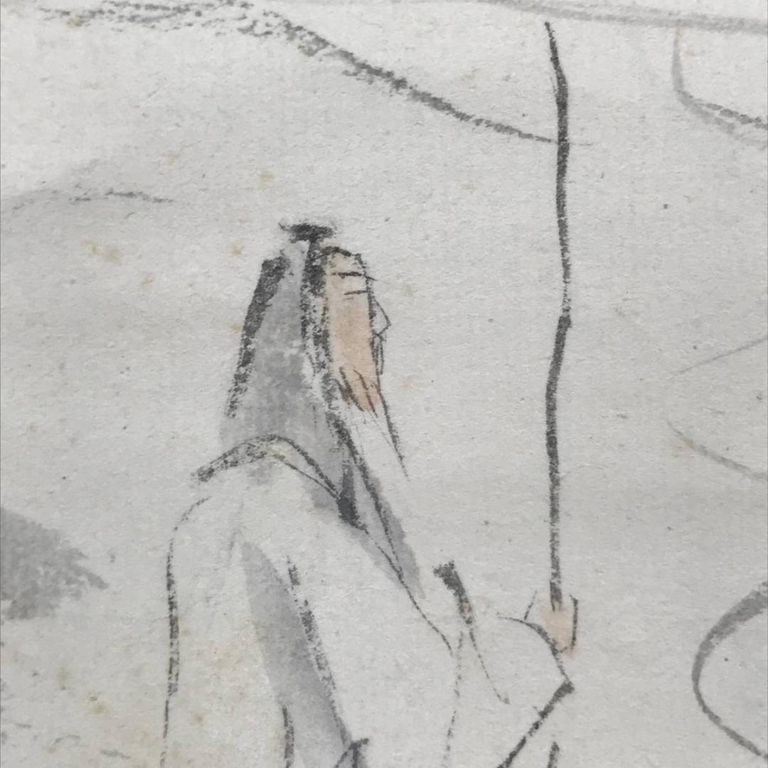 真作】橘永芳/秋景山水人物図/山水図/人物図/掛軸/名家伝来/AC-