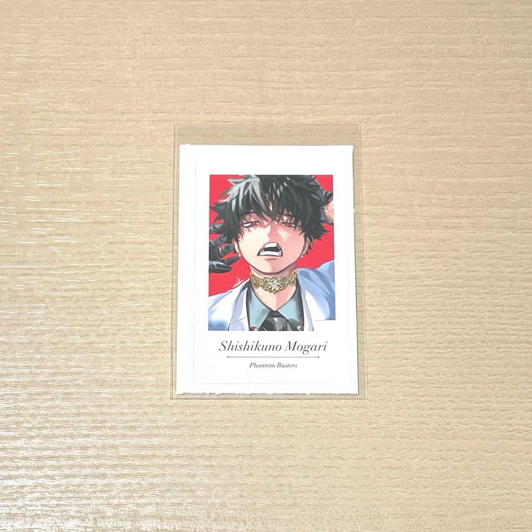 ファントムバスターズ 宍喰野虎落 モガリ 2巻 特典 チェキ風カード