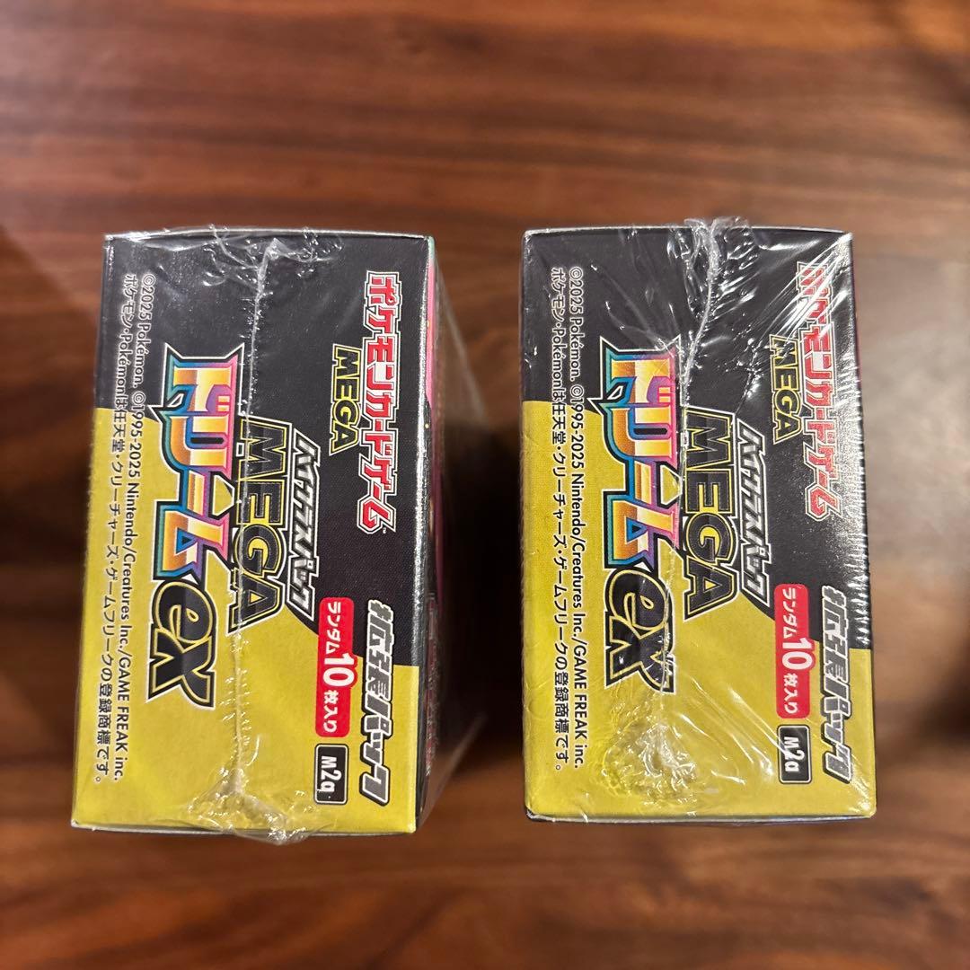 MEGAドリームex 2ボックス 新品未開封 シュリンク付き - メルカリ