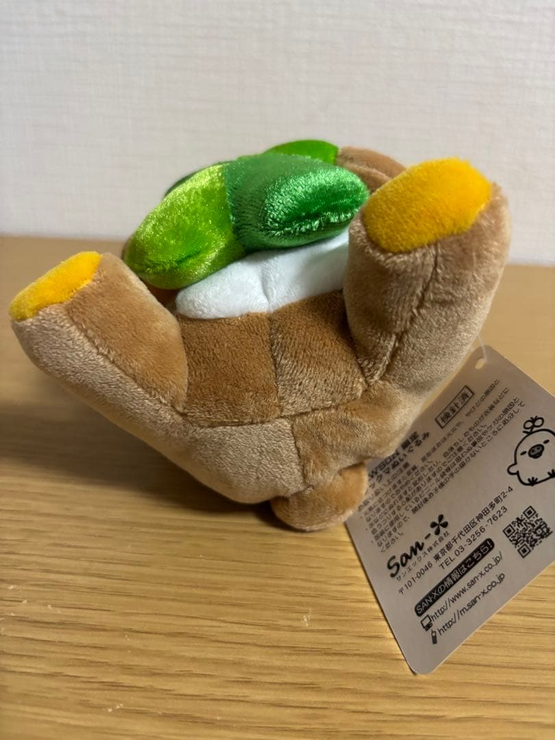 リラックマ クローバー ローソン限定 ぬいぐるみ #1