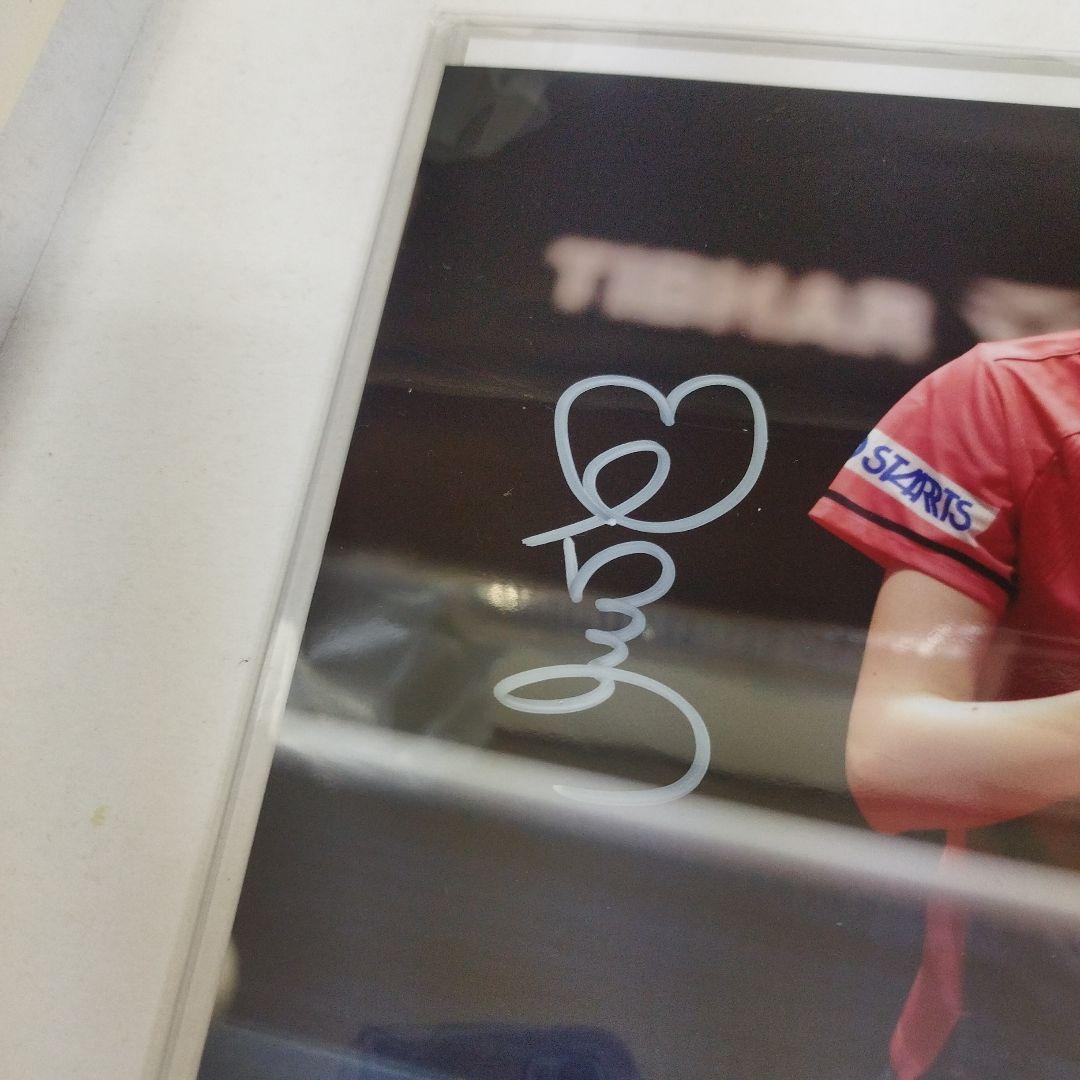 女子卓球日本代表 オリンピックメダリスト 早田ひな 直筆サイン入り