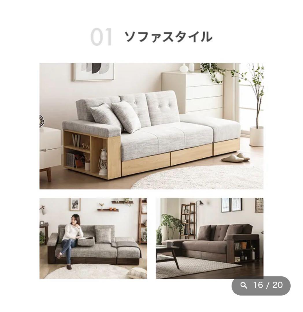 ジョンミョンページ