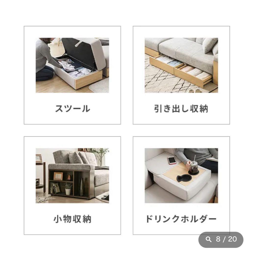 ジョンミョンページ