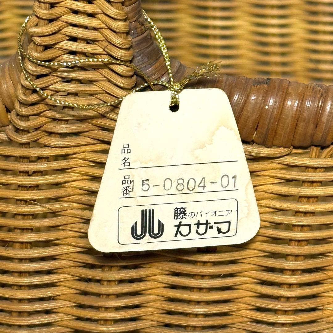 カザマ バスケット 籐 ヴィンテージ
