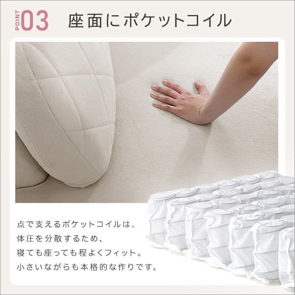 大人かわいい コンパクトカウチソファ グレー