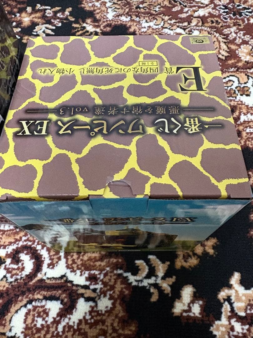 一番くじ ワンピースEX 悪魔を宿す者達vol.3 2点セット売り　ルフィ　カク