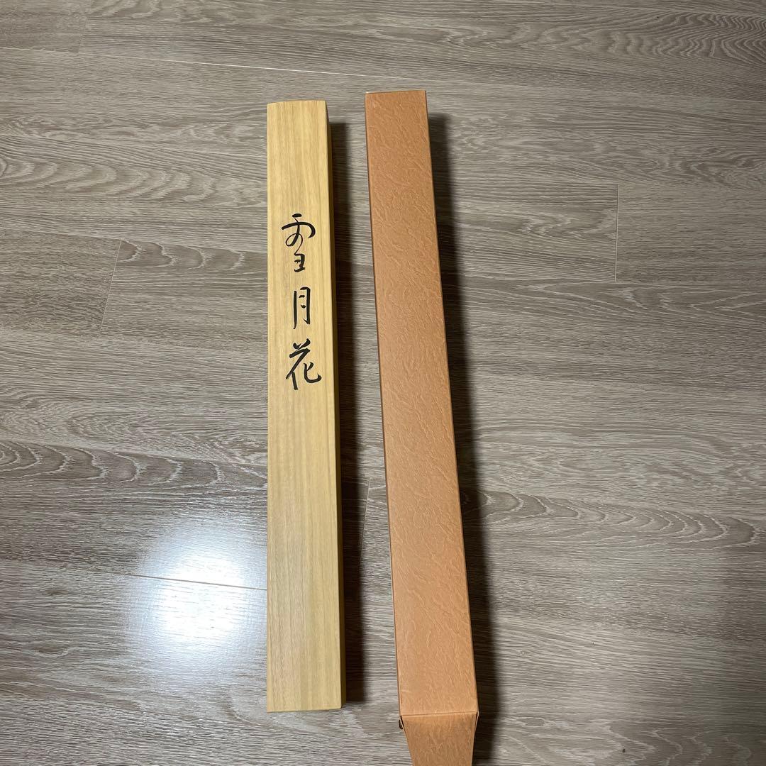 大塚家具、掛け軸丸岡蒼雲、雪月花 - メルカリ
