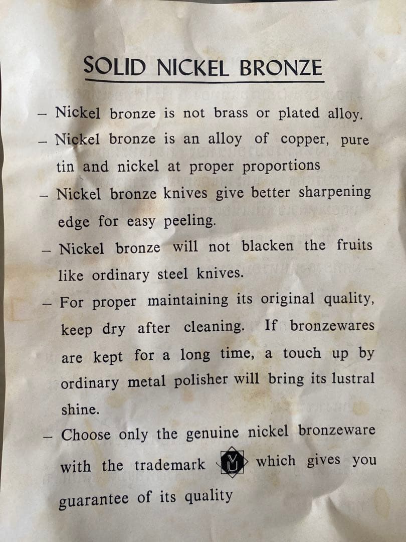 SOLID NICKEL SILVER カトラリーセット