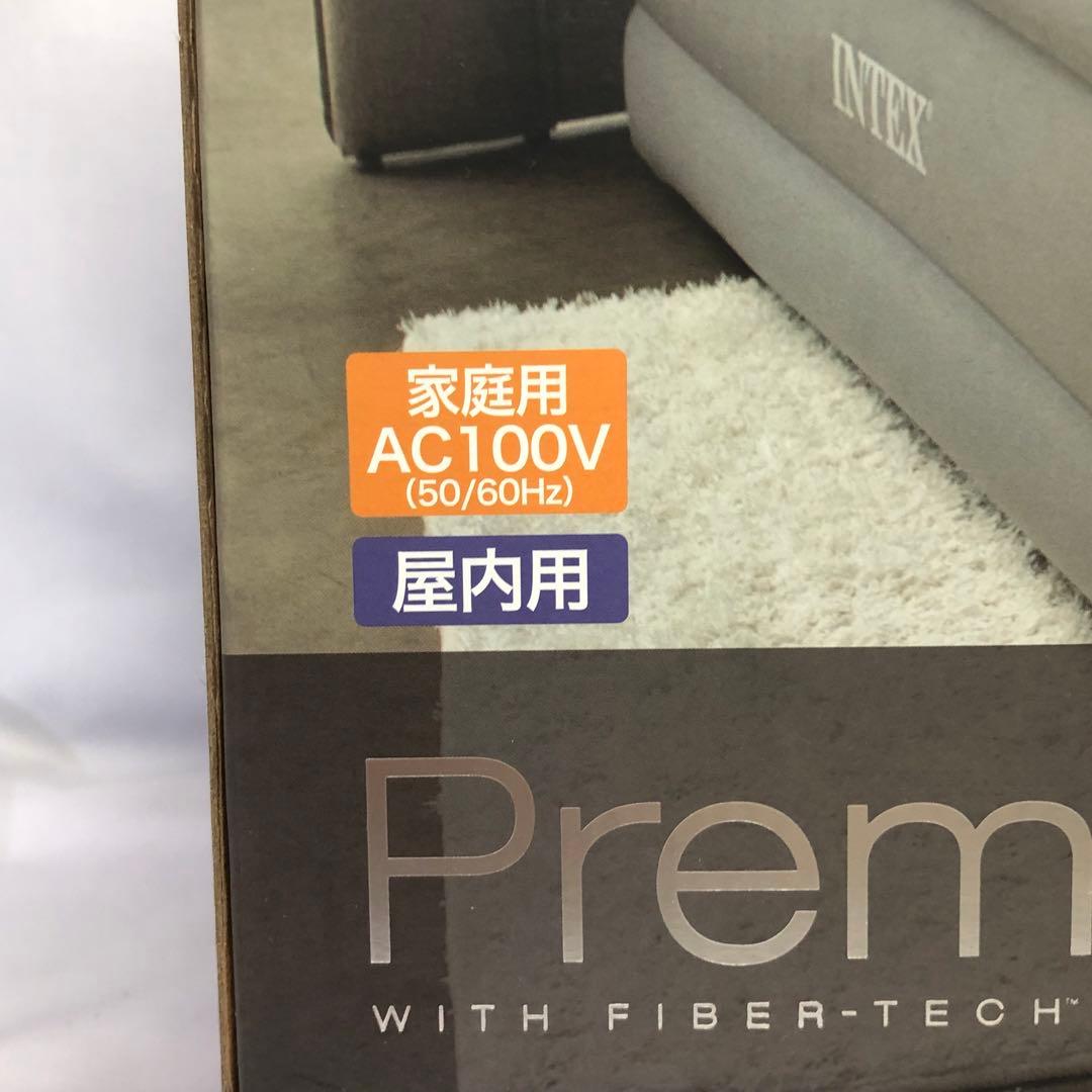 【291】INTEX エアーベッド プレムエアー ワイドダブル 収納袋付き 新品