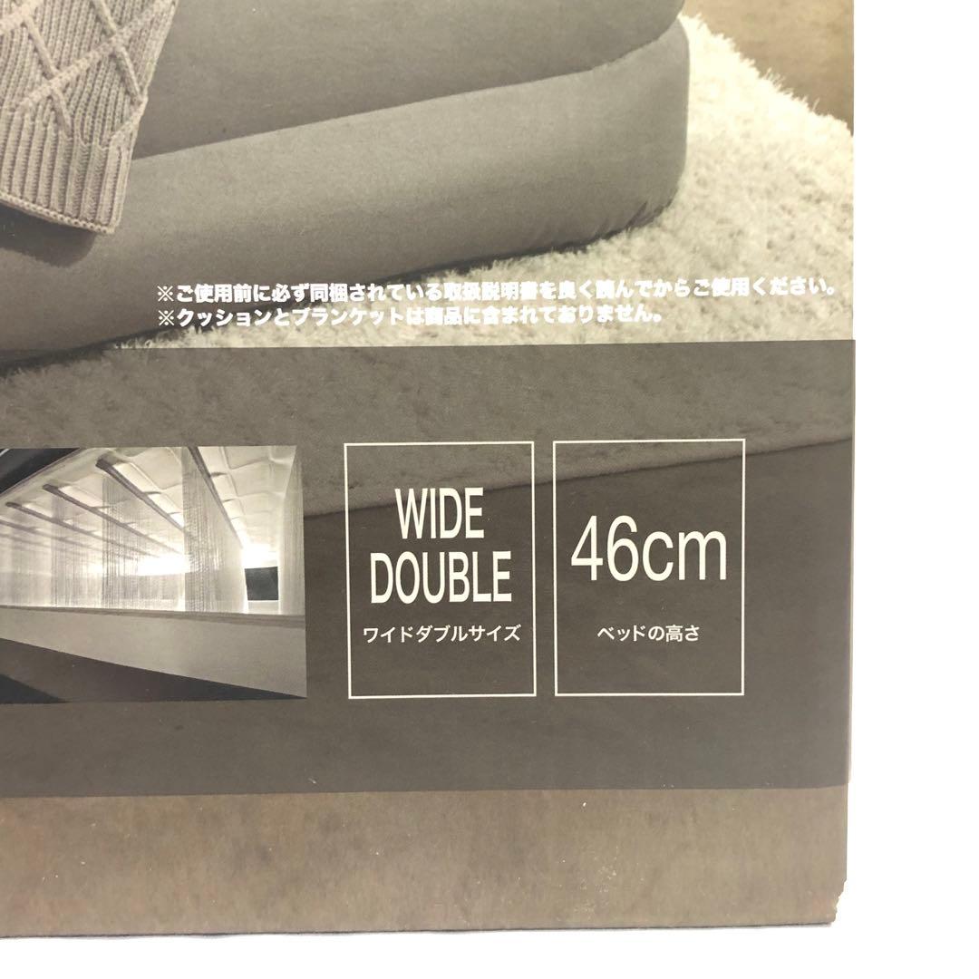 【291】INTEX エアーベッド プレムエアー ワイドダブル 収納袋付き 新品