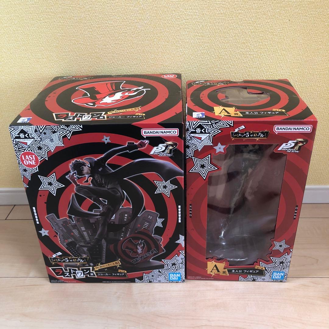 一番くじ　ペルソナ5 ザ・ロイヤル　ラストワン賞　A賞　C賞 D賞　合計35点