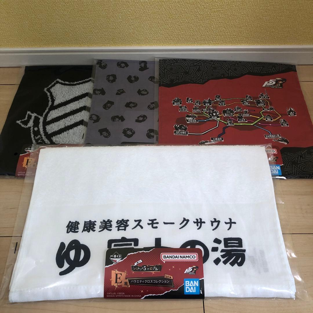 一番くじ　ペルソナ5 ザ・ロイヤル　ラストワン賞　A賞　C賞 D賞　合計35点