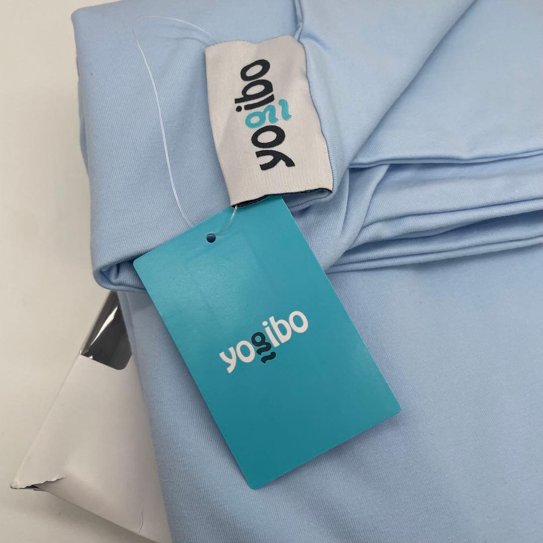 タグ付き未使用✨ Yogibo Short ビーズクッションカバー ペールブルー