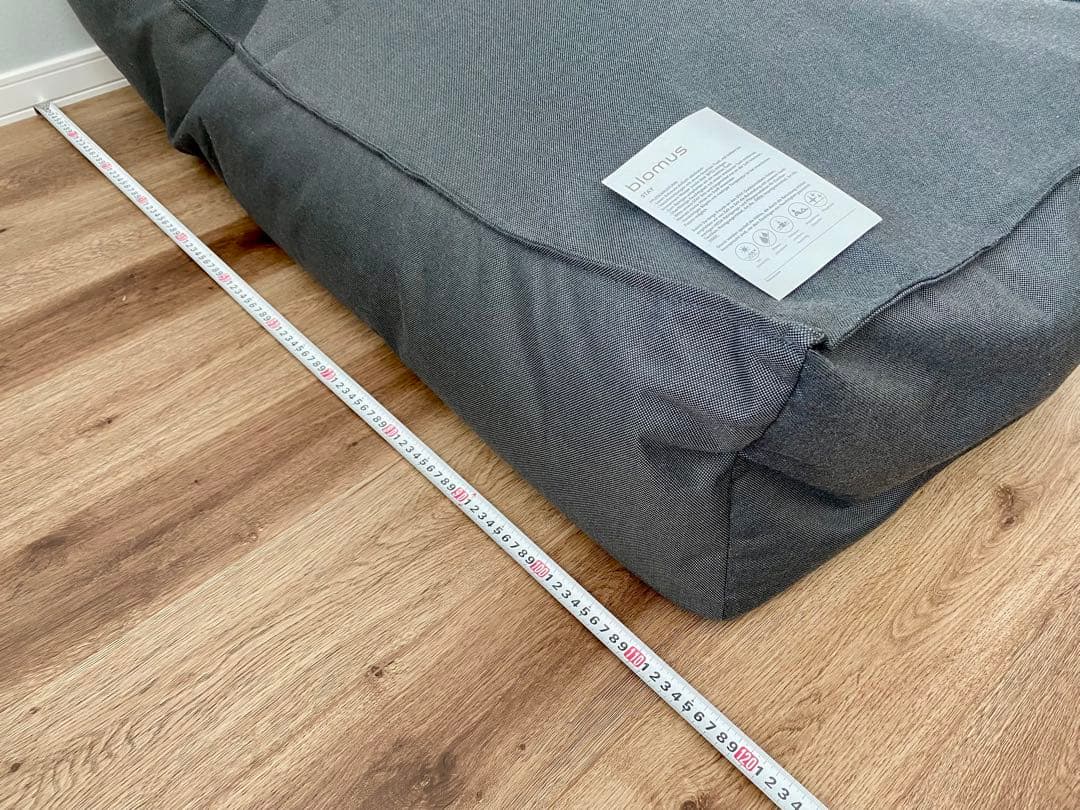 早川友康Blomus STAY ビーズクッション ブロムス ドイツ