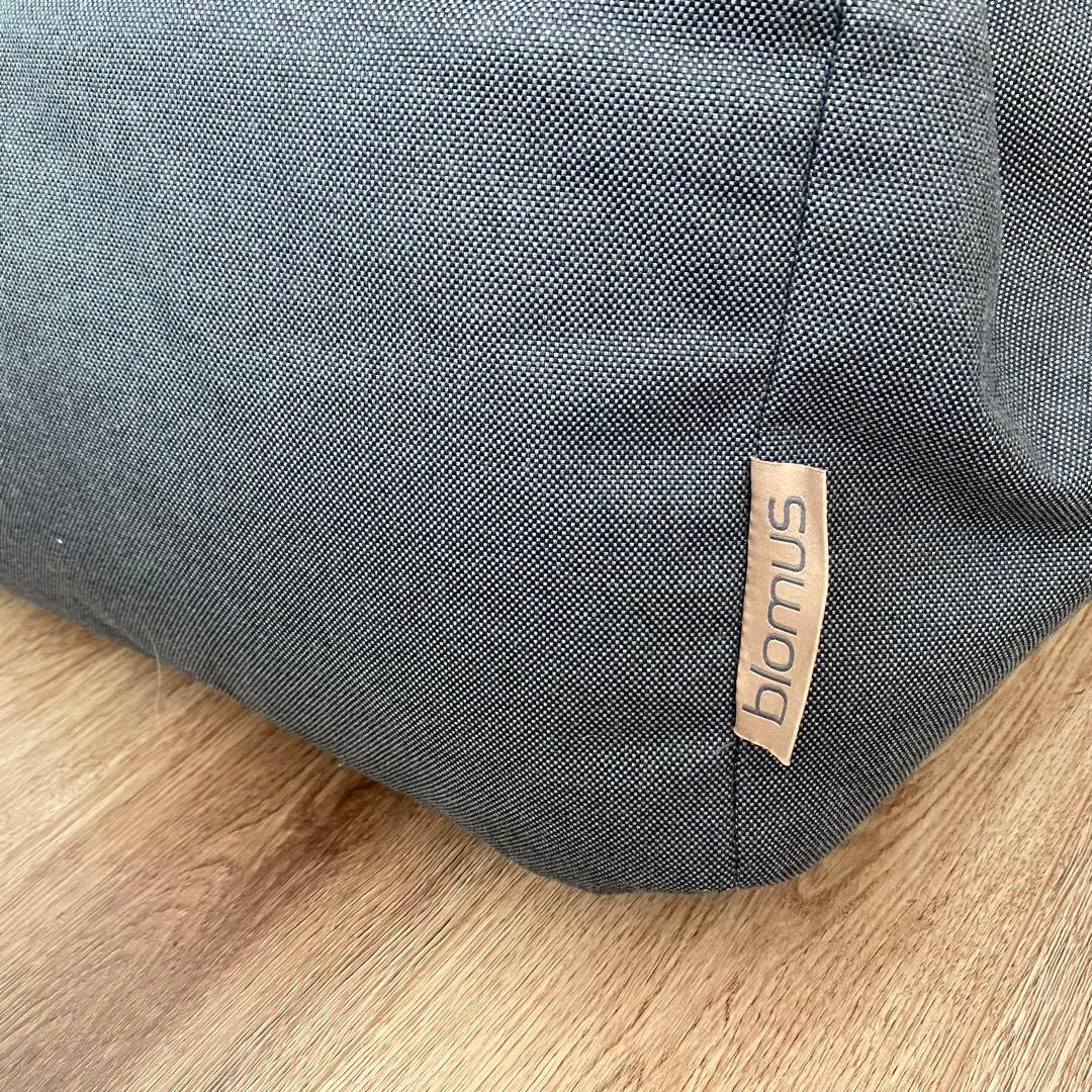 早川友康Blomus STAY ビーズクッション ブロムス ドイツ