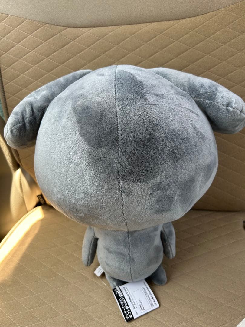 Kkamung&Angto めちゃもふぐっとぬいぐるみ Kkamung カムン - メルカリ