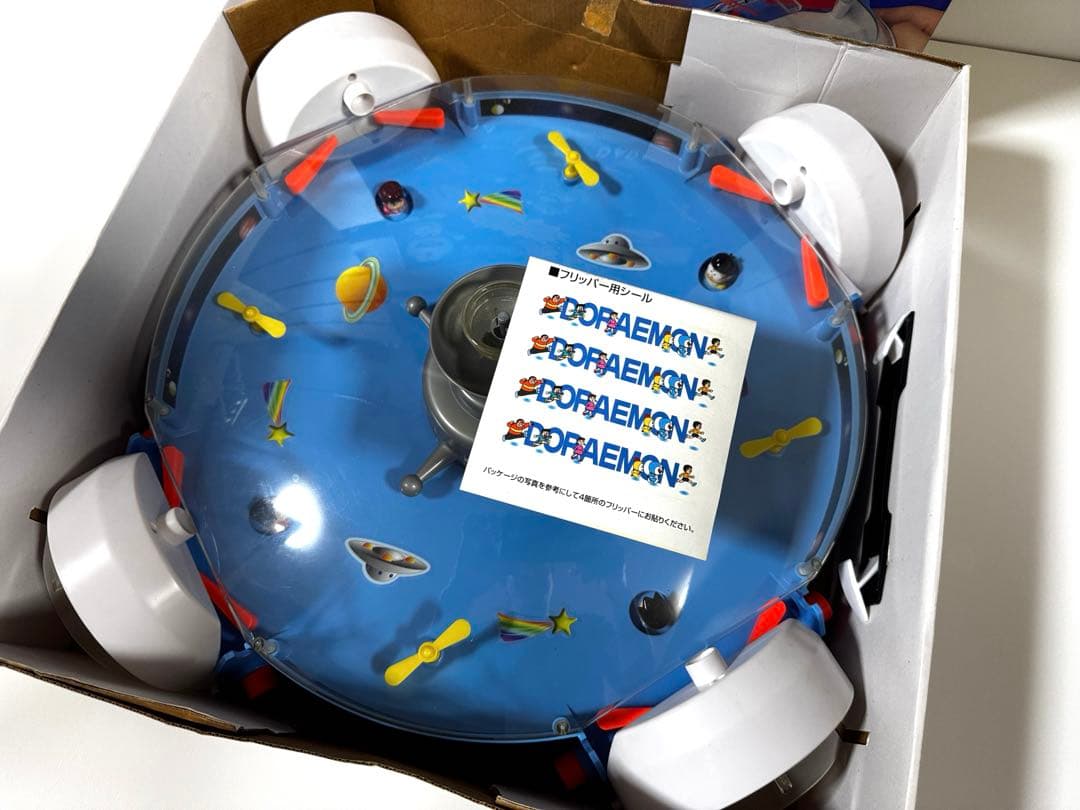 ツクダオリジナル ドラえもん バトルドーム - メルカリ