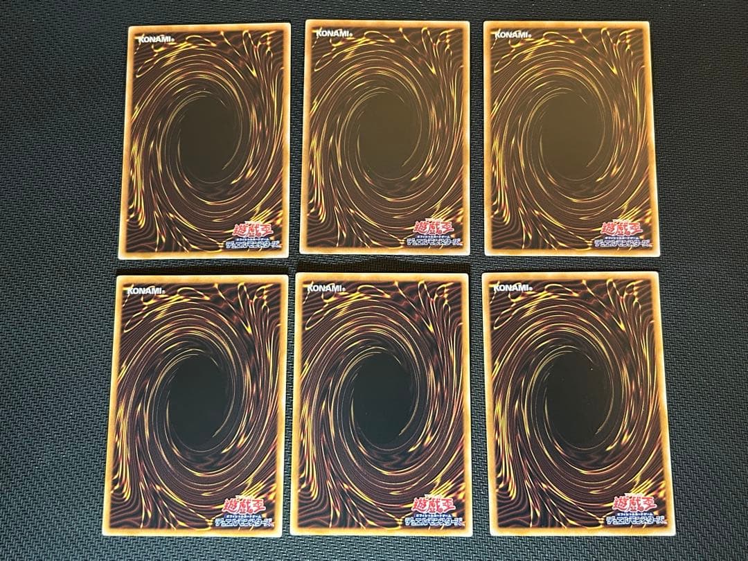 遊戯王 マルチャミー・フワロス6枚まとめ売りセット