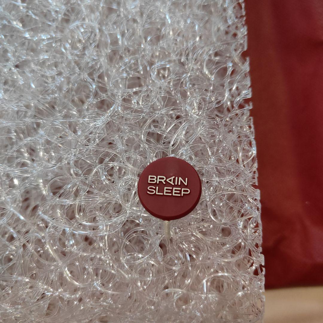 BRAIN SLEEP ピロー LOW（本体のみ）