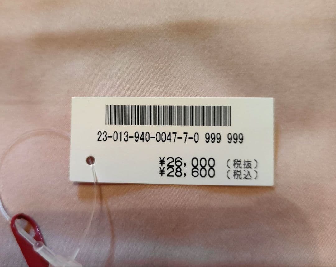 BRAIN SLEEP ピロー LOW（本体のみ）