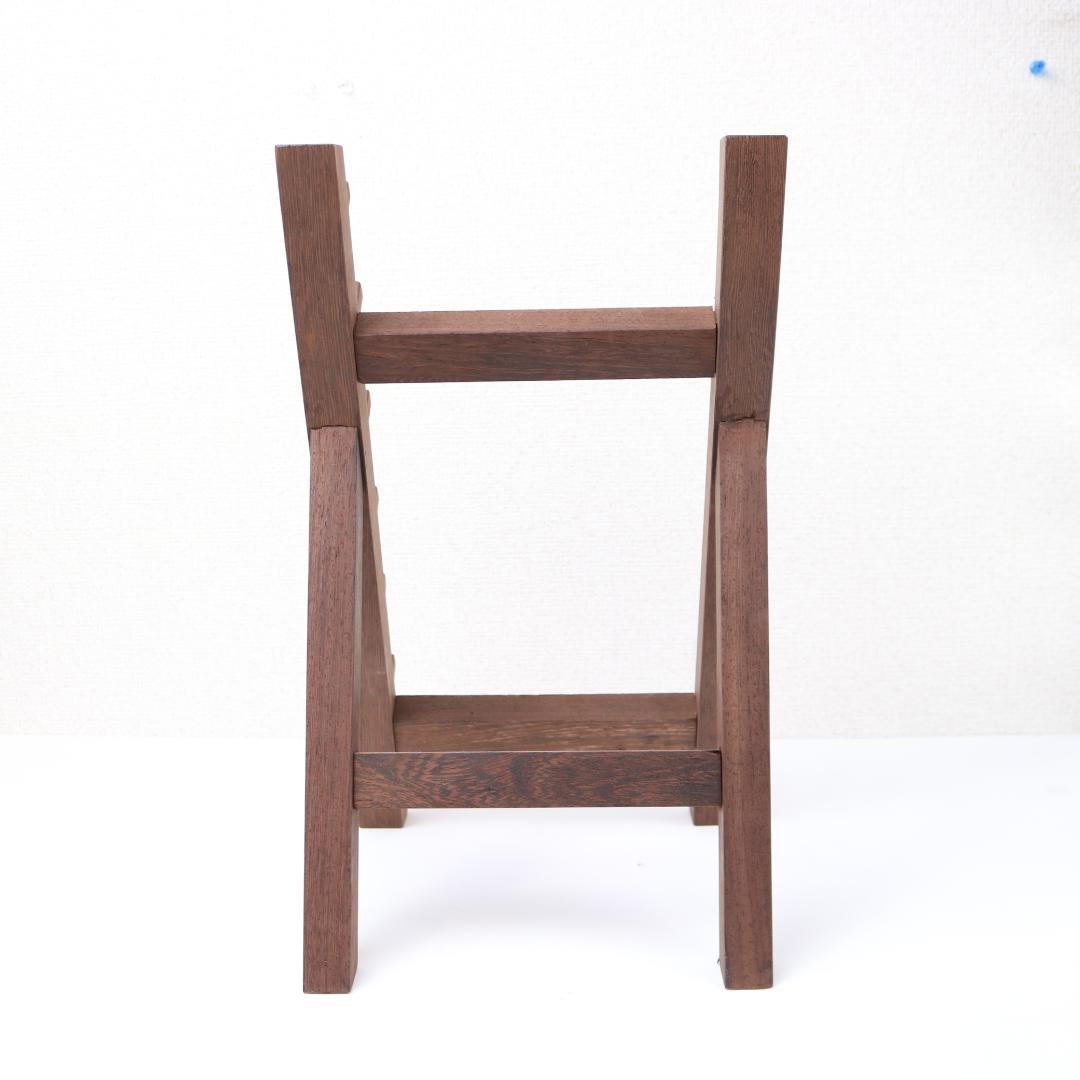 包丁掛け 6本 ウォルナッド